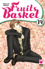 Fruits Basket